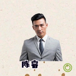 陈睿