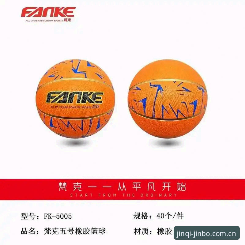 金博体育官方公告手机版 5个关键步骤掌握金博体育官方公告手机版使用技巧